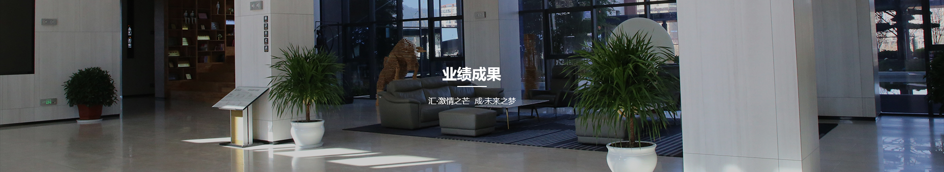 怒江風(fēng)情商業(yè)街