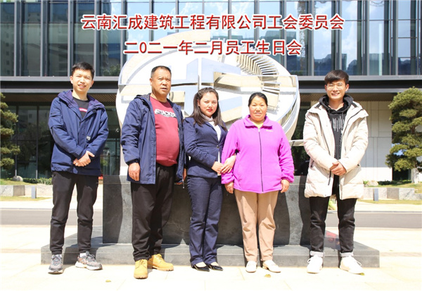 新年伊始，磨礪前行
