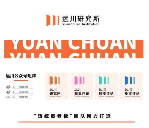 人工智能如何以網絡技術服務俘獲制造業芳心